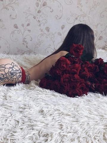 Ярослава